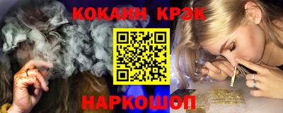 МДПВ Славянск-на-Кубани