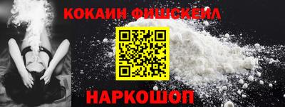 первитин Сланцы