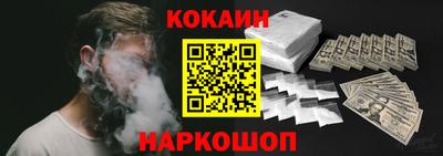 МДПВ Славянск-на-Кубани