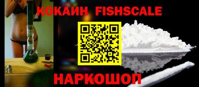 МДПВ Славянск-на-Кубани