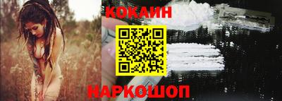 первитин Сланцы