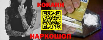 МДПВ Славянск-на-Кубани