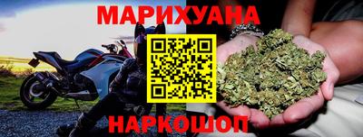 МДПВ Славянск-на-Кубани