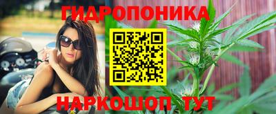 мефедрон VHQ Славгород