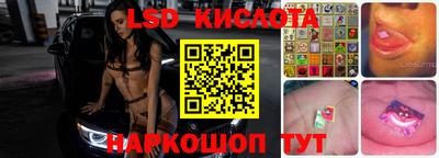 МДПВ Славянск-на-Кубани