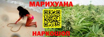 первитин Сланцы