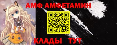 МДПВ Славянск-на-Кубани