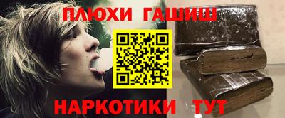 МДПВ Славянск-на-Кубани