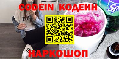МДПВ Славянск-на-Кубани