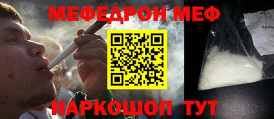 МДПВ Славянск-на-Кубани